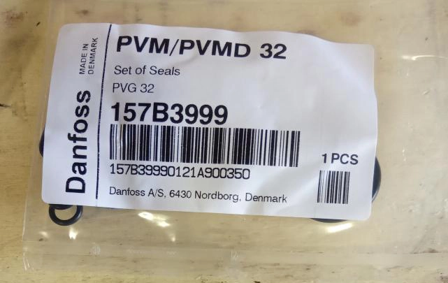 157B3999 Комплект ремонтный — изображение 3